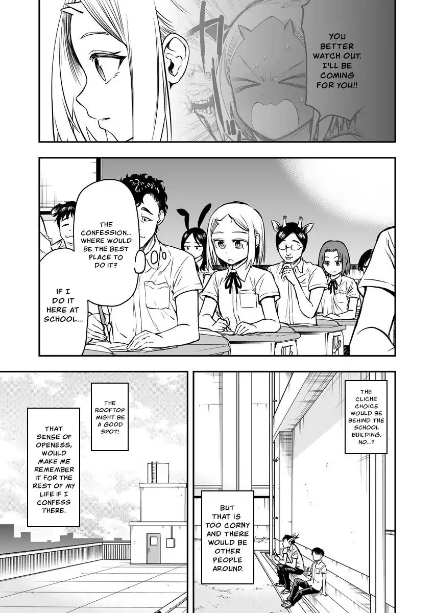 Onizuka-chan and Sawarida-kun Chapter 42 1